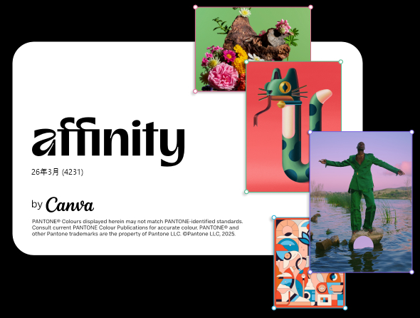 Affinity