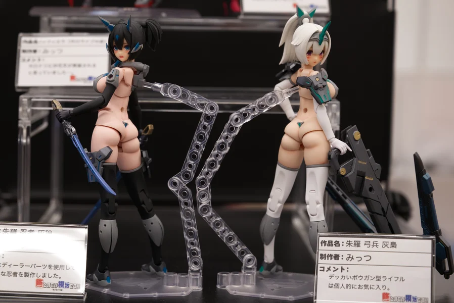 「飾るまでが模活です！！（かざも） vol.5」に参加してきました！